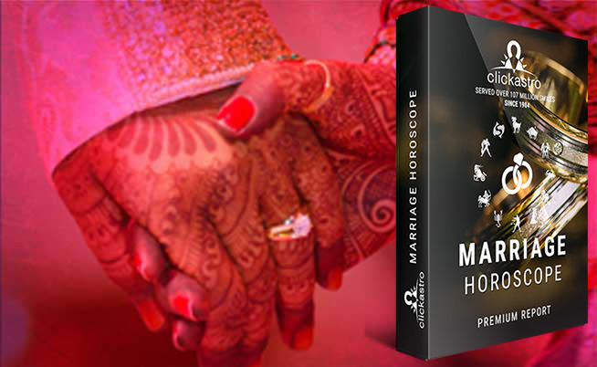 विवाह कुंडली Marriage Horoscope